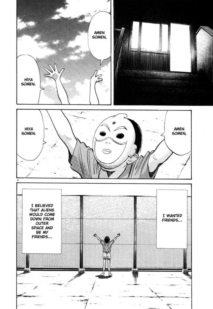 Read 20th Century Boys Manga Online