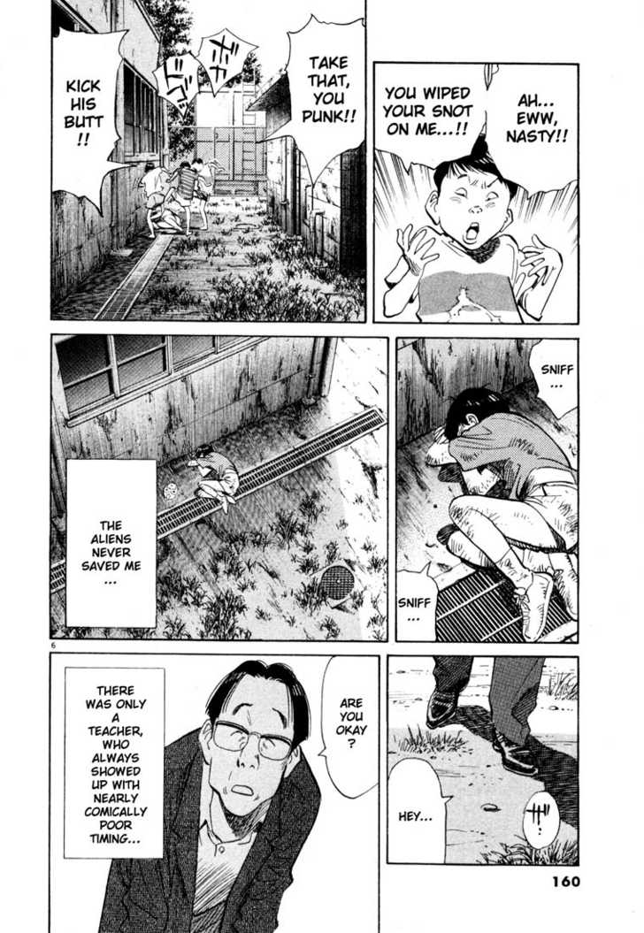 Read 20th Century Boys Manga Online