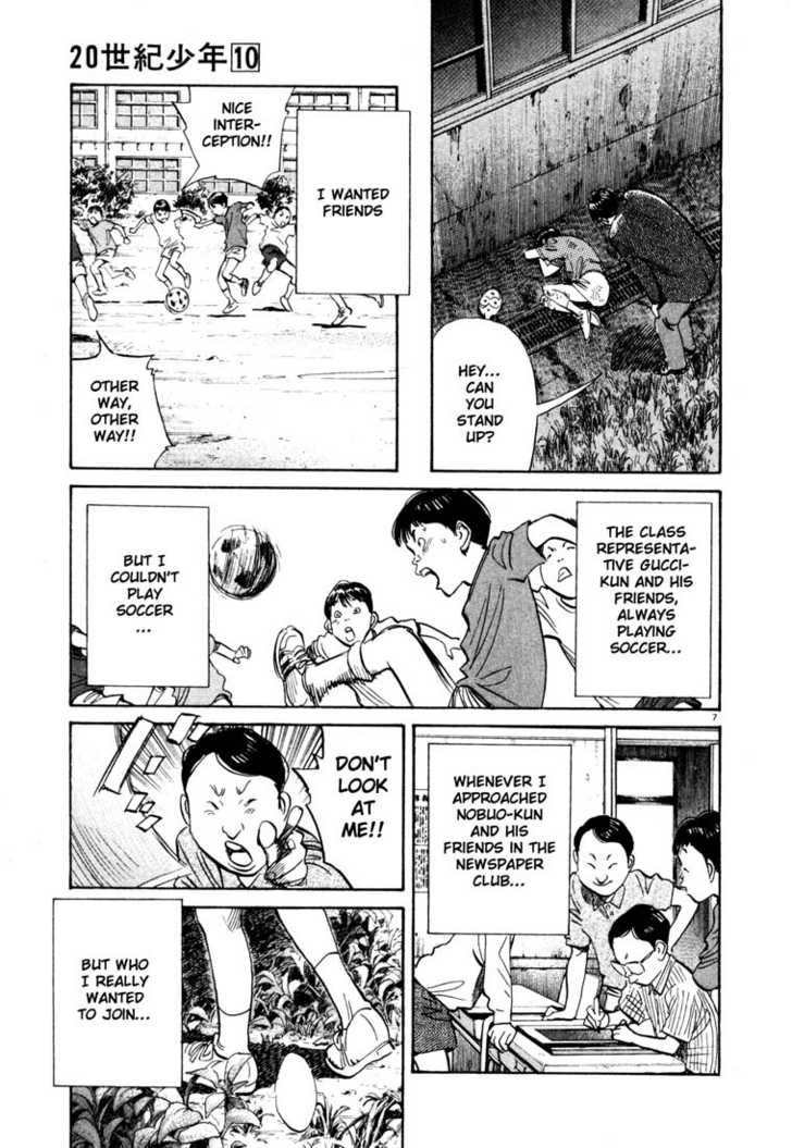 Read 20th Century Boys Manga Online