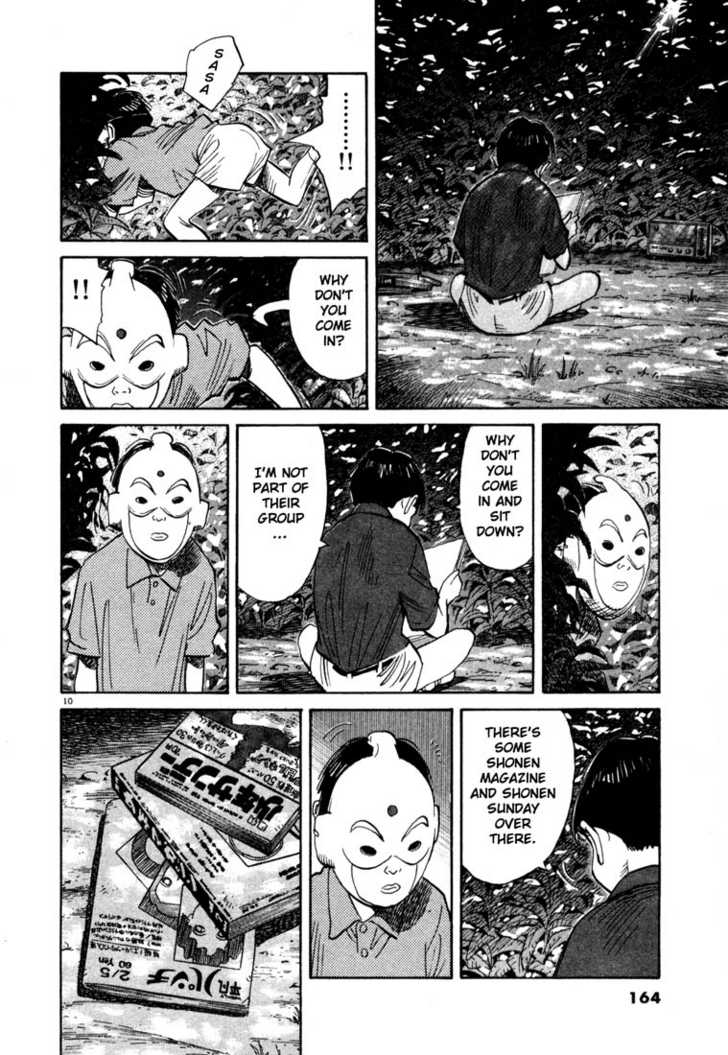 Read 20th Century Boys Manga Online