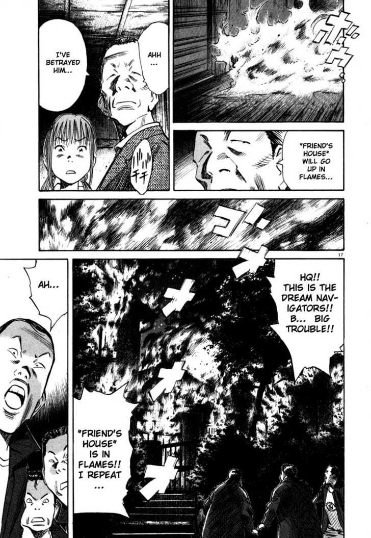 Read 20th Century Boys Manga Online
