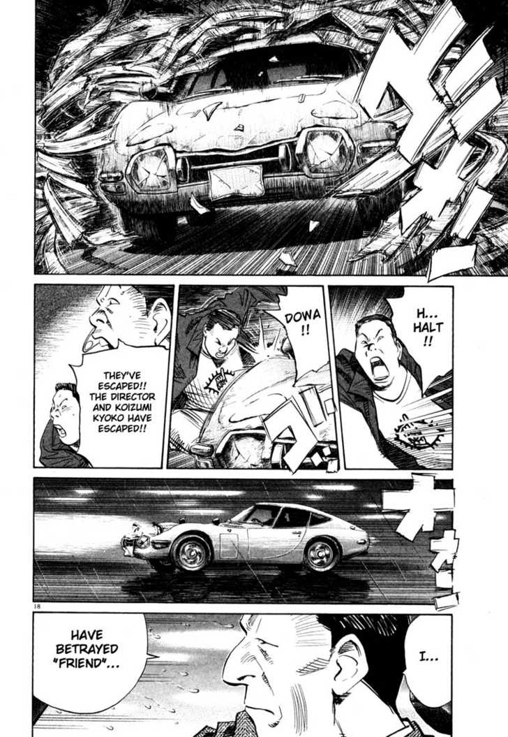 Read 20th Century Boys Manga Online