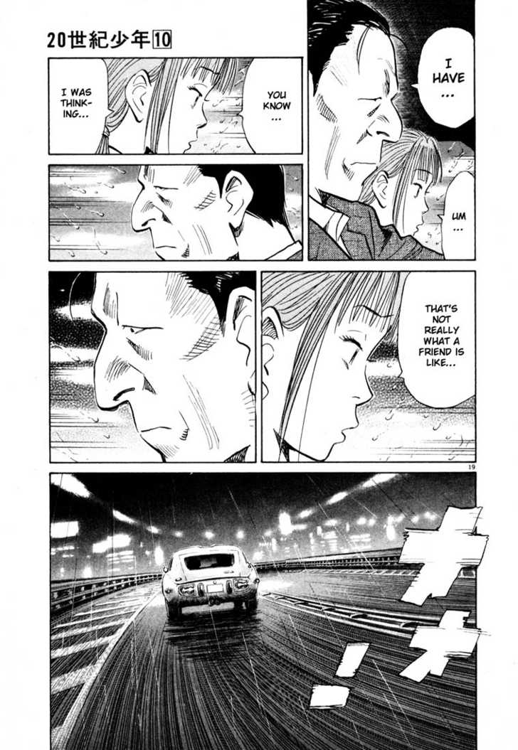 Read 20th Century Boys Manga Online