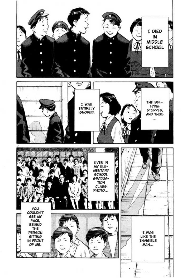 Read 20th Century Boys Manga Online
