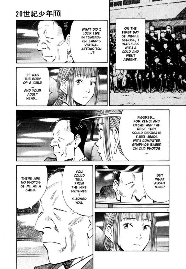 Read 20th Century Boys Manga Online