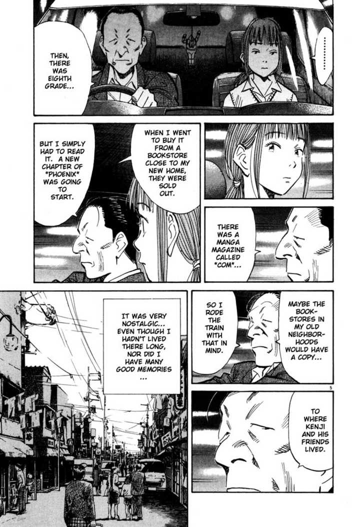 Read 20th Century Boys Manga Online