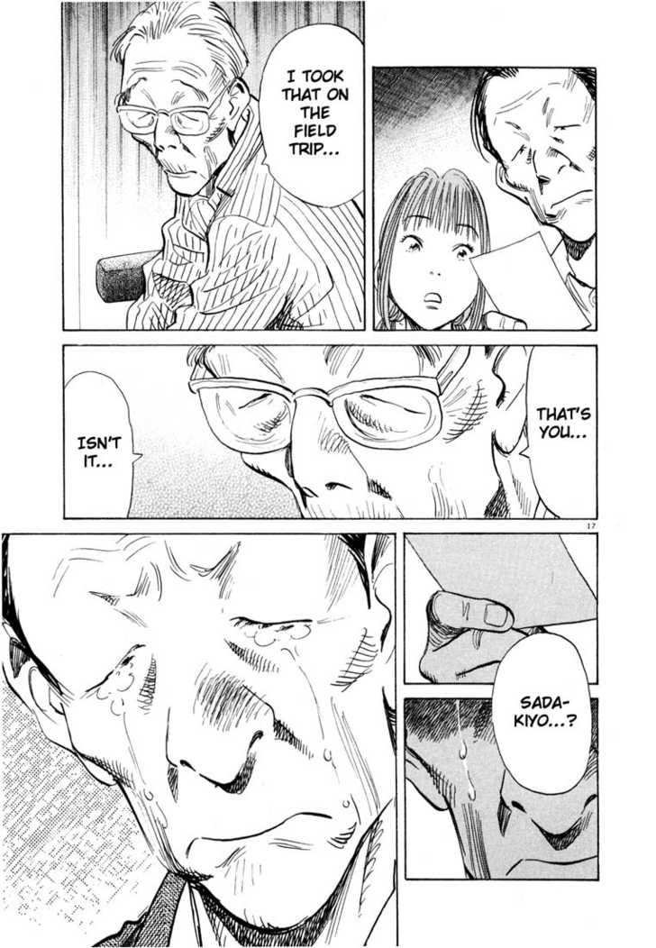 Read 20th Century Boys Manga Online