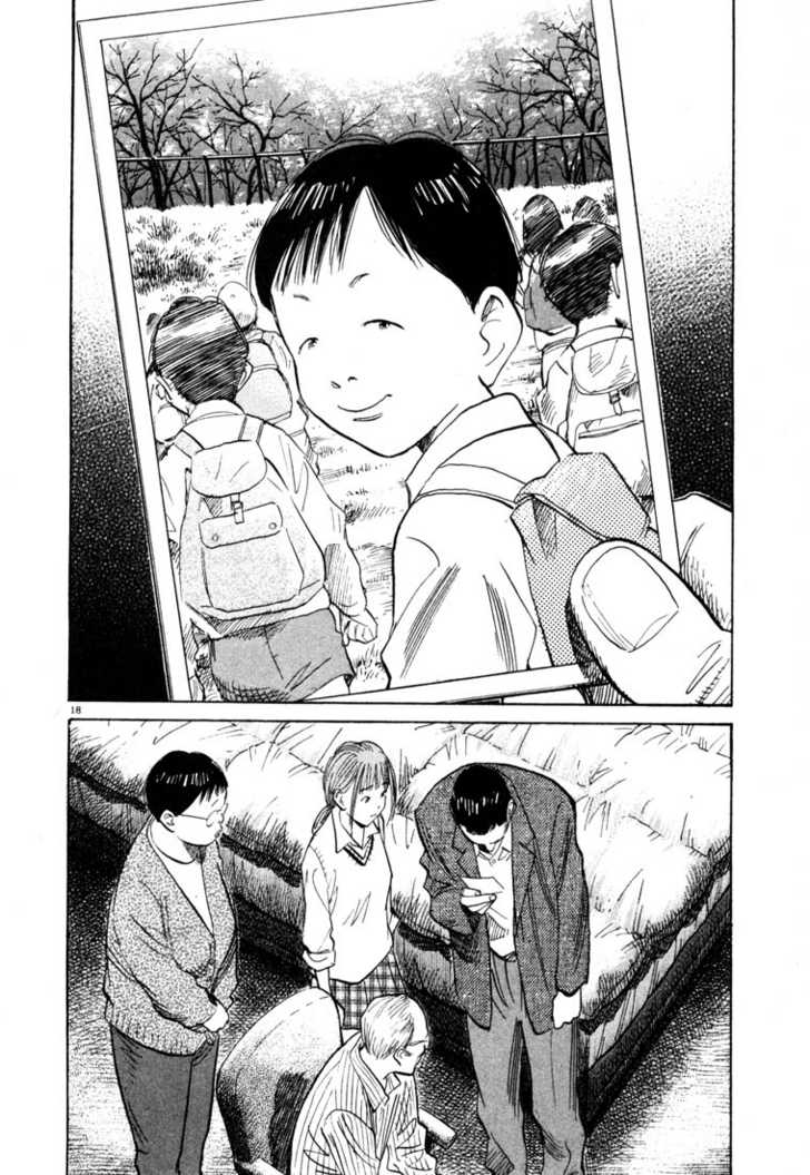 Read 20th Century Boys Manga Online