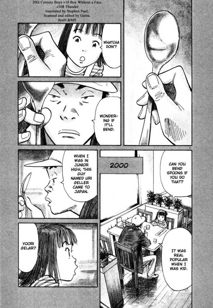Read 20th Century Boys Manga Online