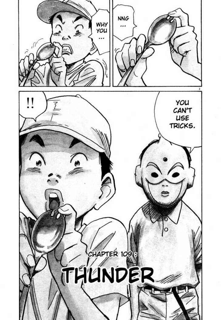 Read 20th Century Boys Manga Online