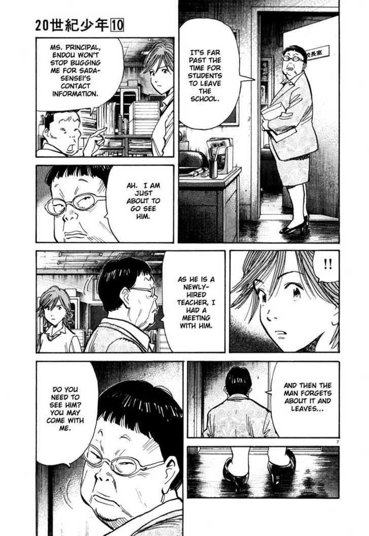 Read 20th Century Boys Manga Online