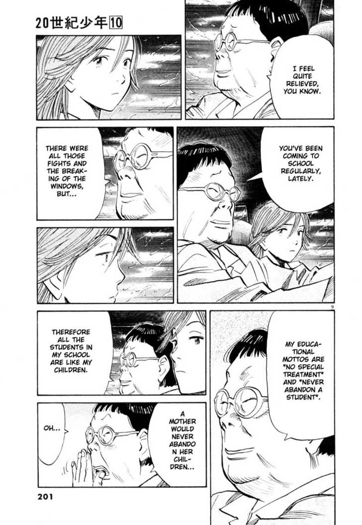 Read 20th Century Boys Manga Online