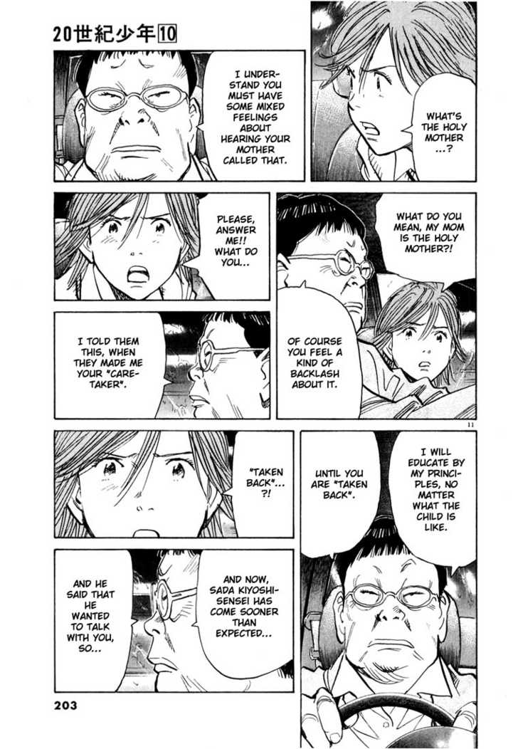 Read 20th Century Boys Manga Online