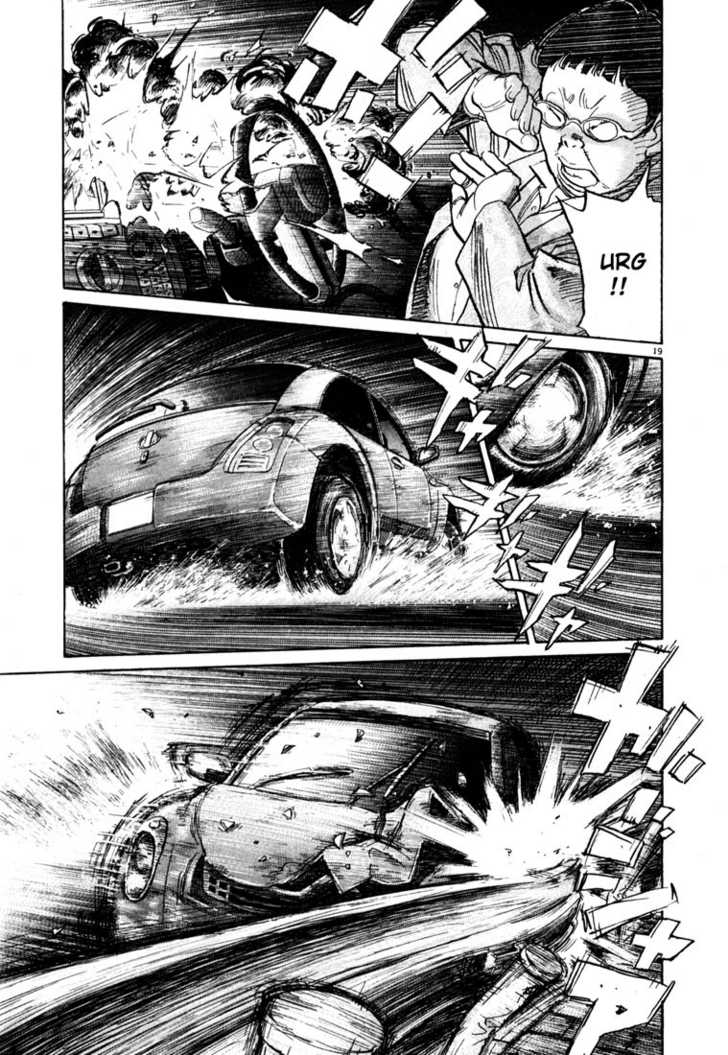 Read 20th Century Boys Manga Online