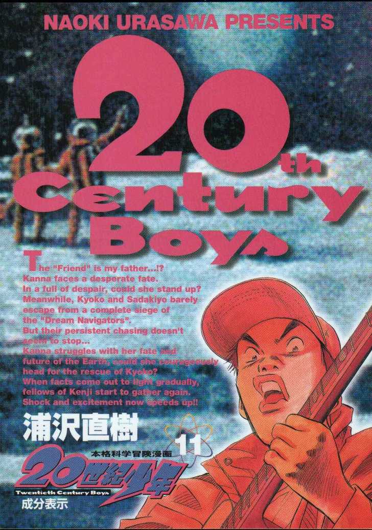 Read 20th Century Boys Manga Online