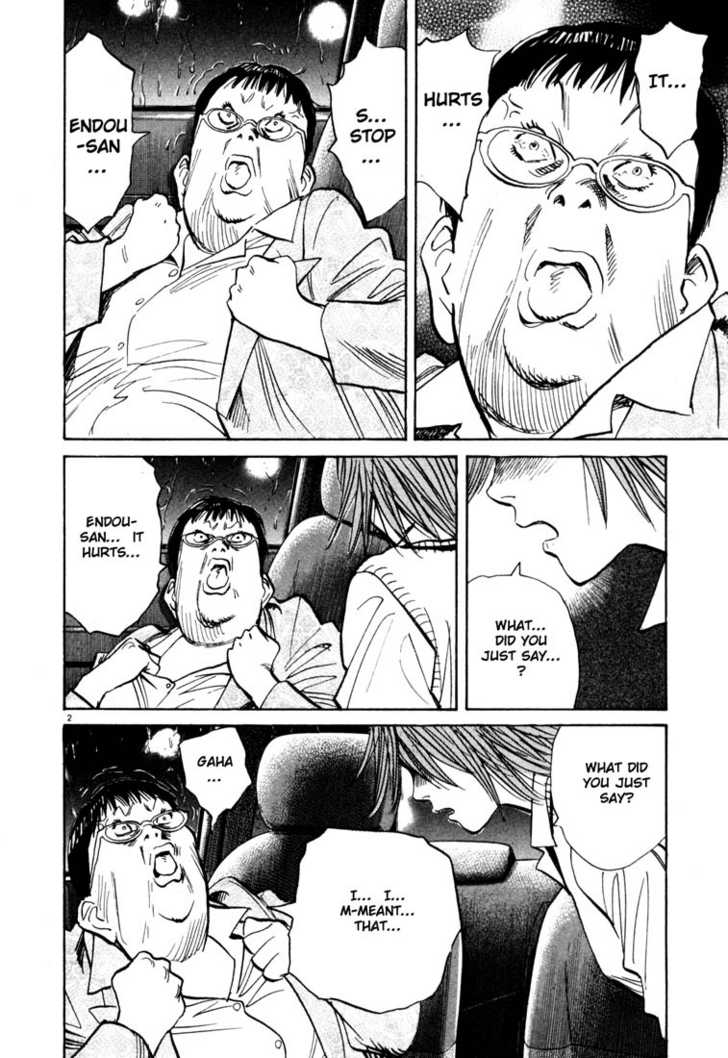 Read 20th Century Boys Manga Online