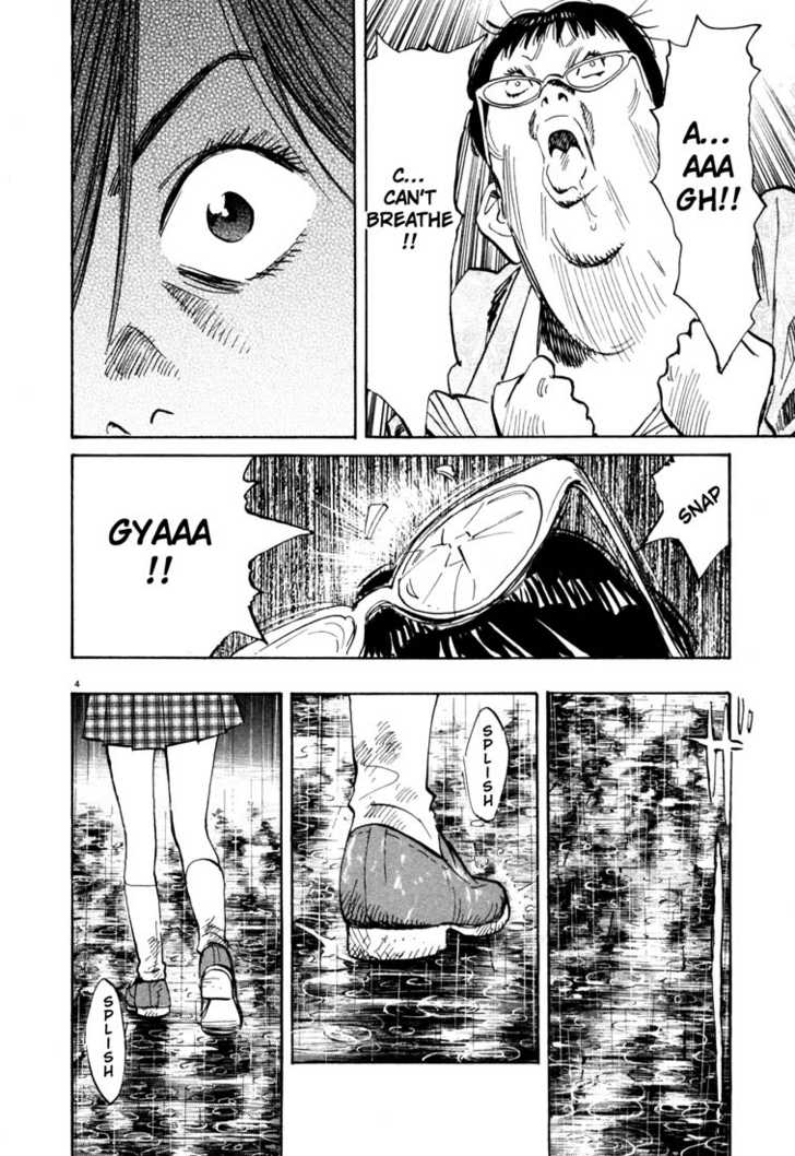 Read 20th Century Boys Manga Online