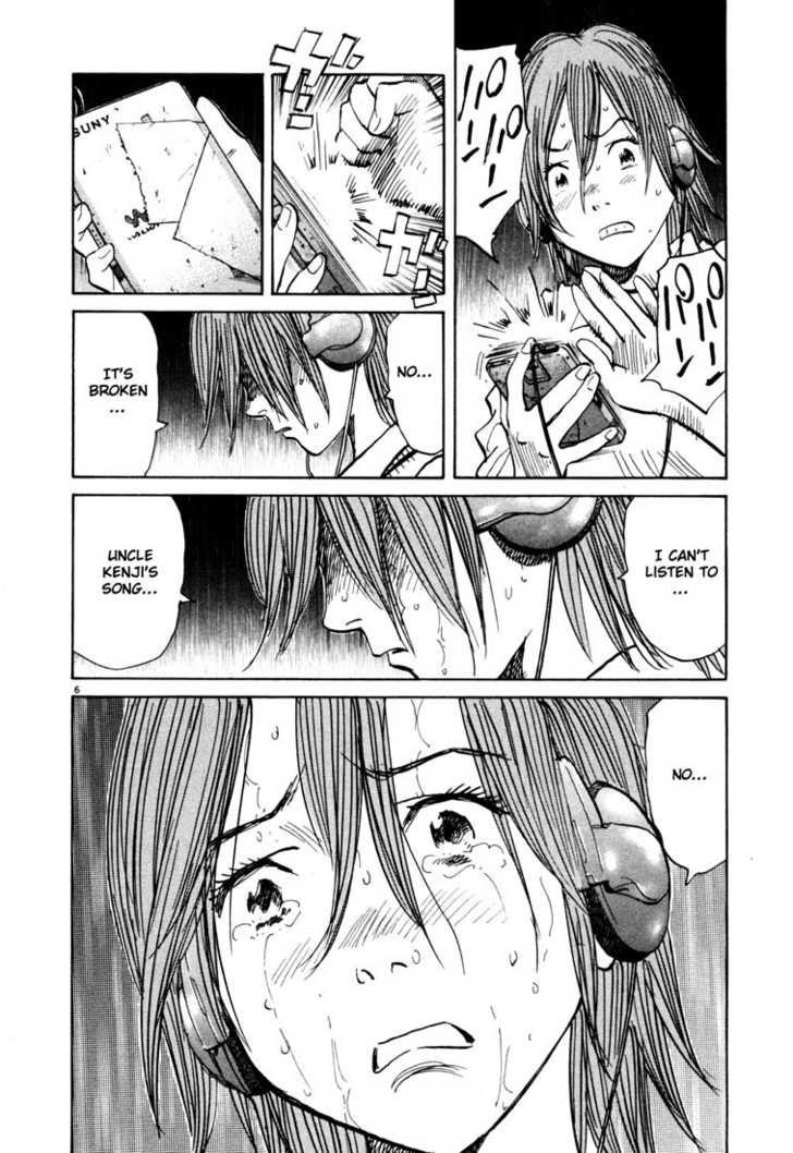 Read 20th Century Boys Manga Online