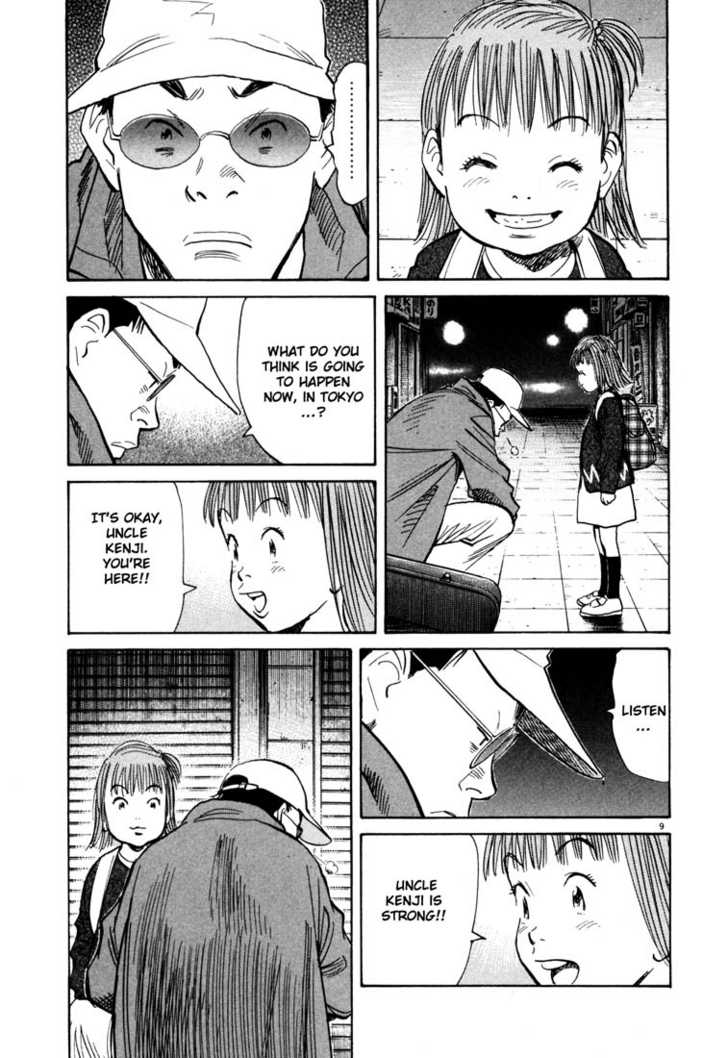 Read 20th Century Boys Manga Online