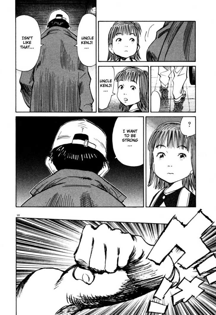 Read 20th Century Boys Manga Online