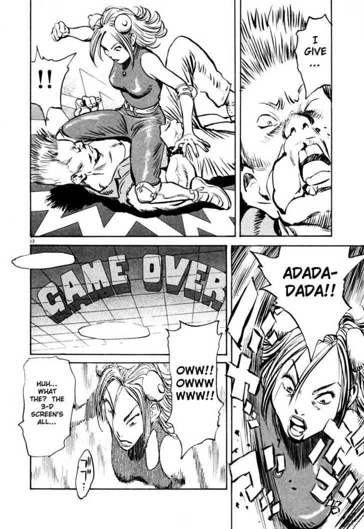 Read 20th Century Boys Manga Online