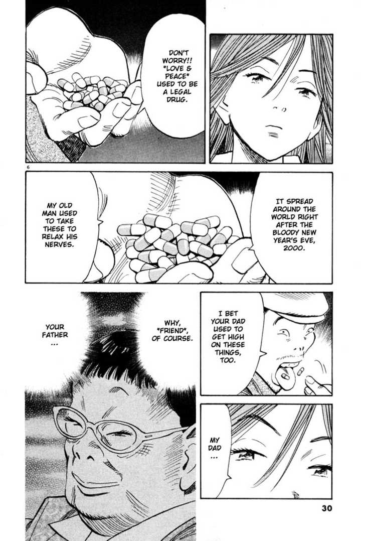 Read 20th Century Boys Manga Online