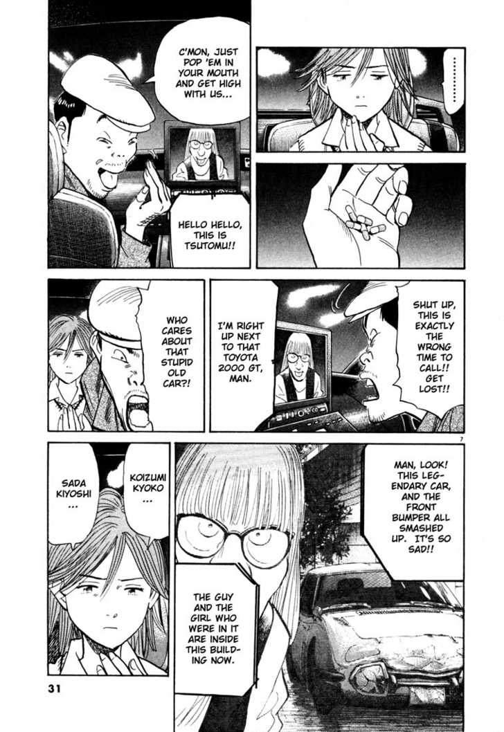 Read 20th Century Boys Manga Online