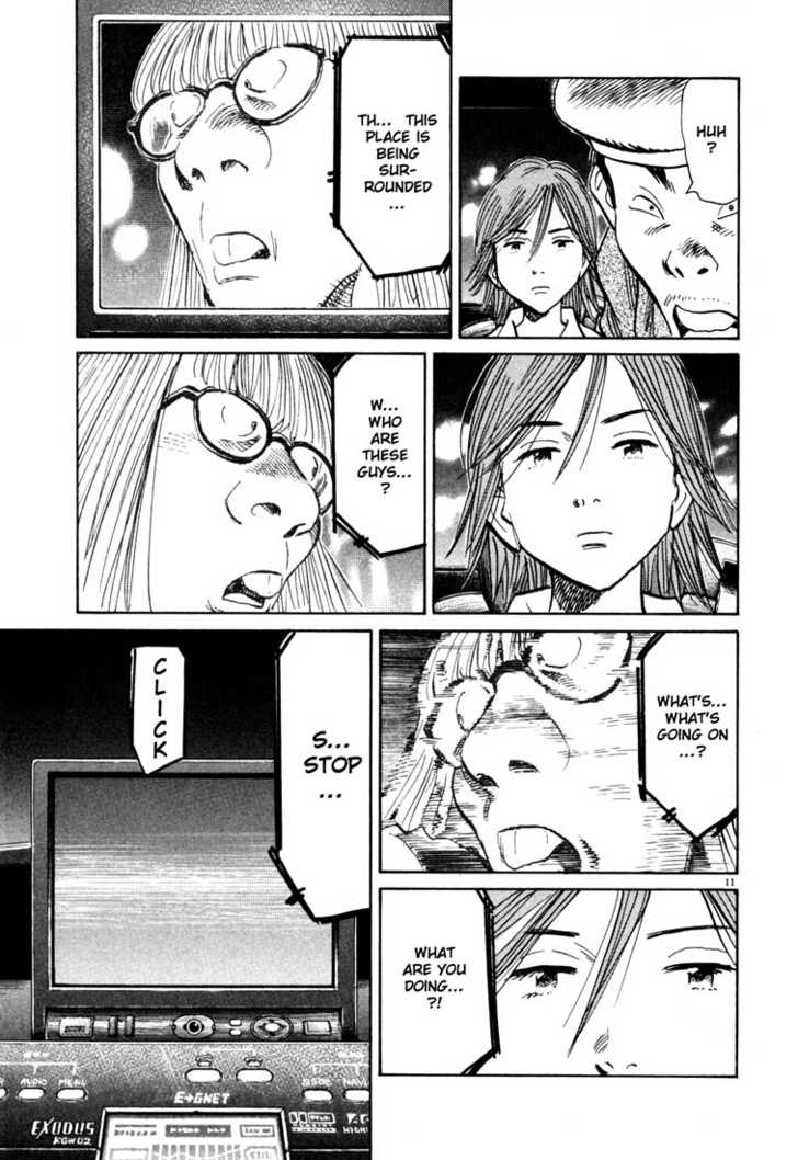 Read 20th Century Boys Manga Online