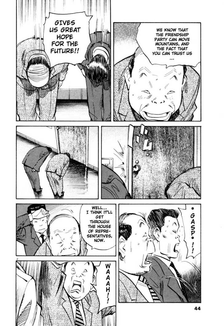 Read 20th Century Boys Manga Online