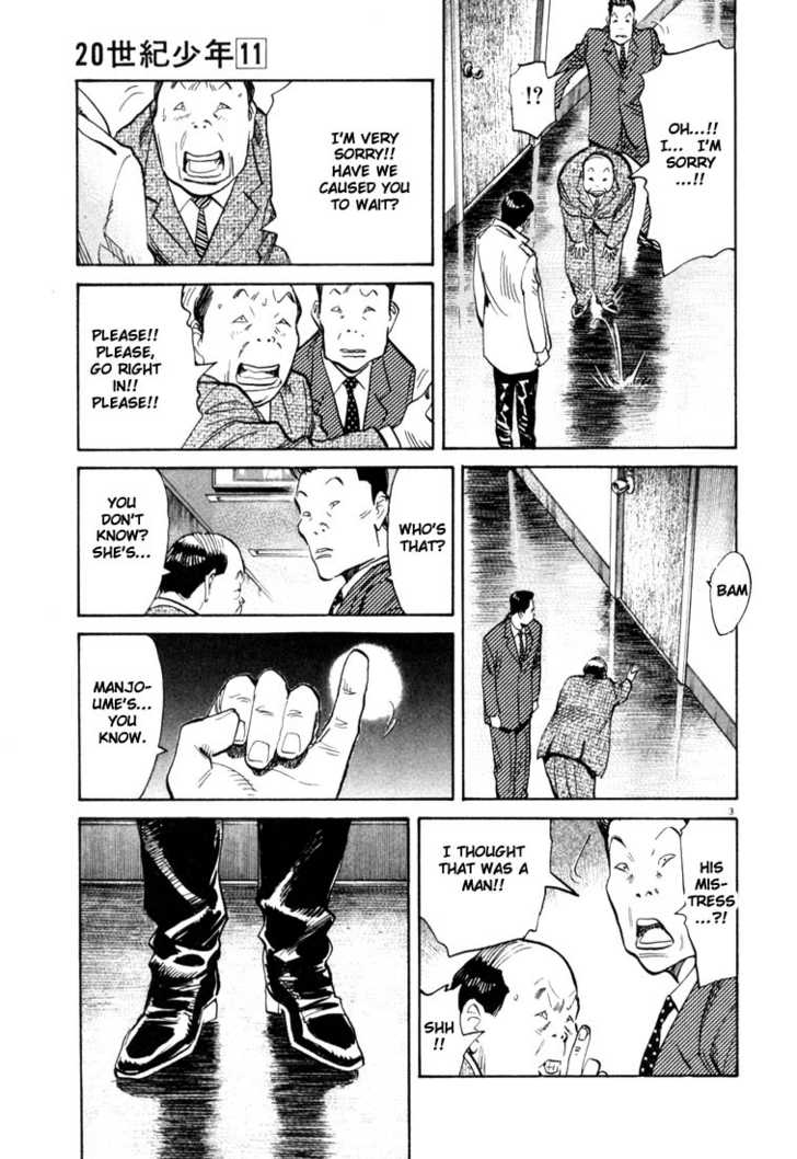 Read 20th Century Boys Manga Online