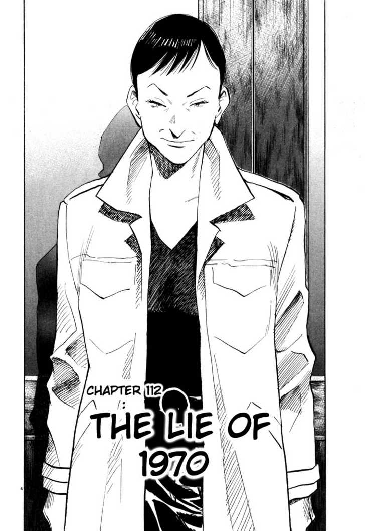 Read 20th Century Boys Manga Online