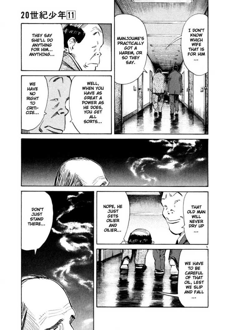 Read 20th Century Boys Manga Online