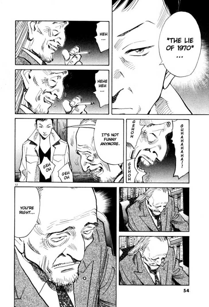 Read 20th Century Boys Manga Online