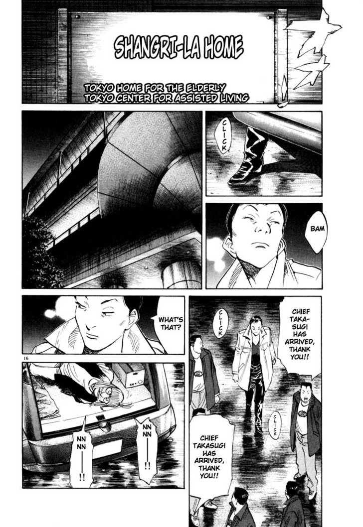 Read 20th Century Boys Manga Online