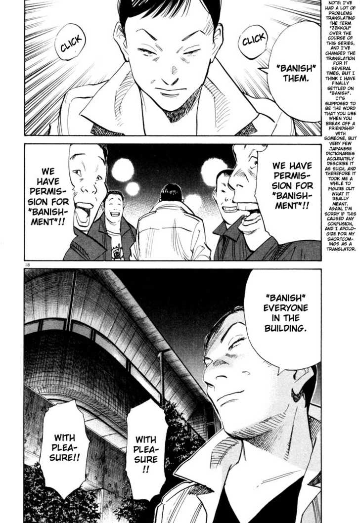 Read 20th Century Boys Manga Online