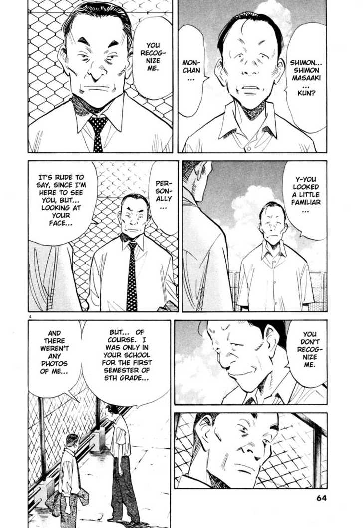 Read 20th Century Boys Manga Online