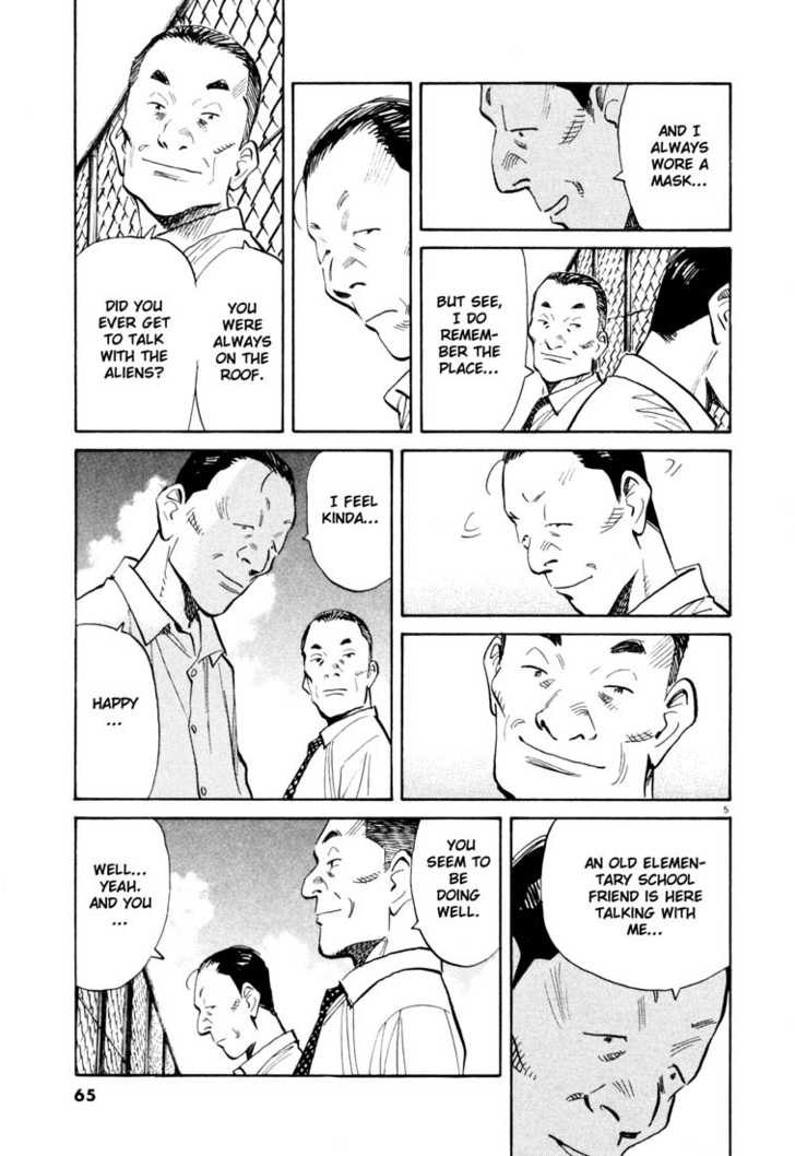 Read 20th Century Boys Manga Online