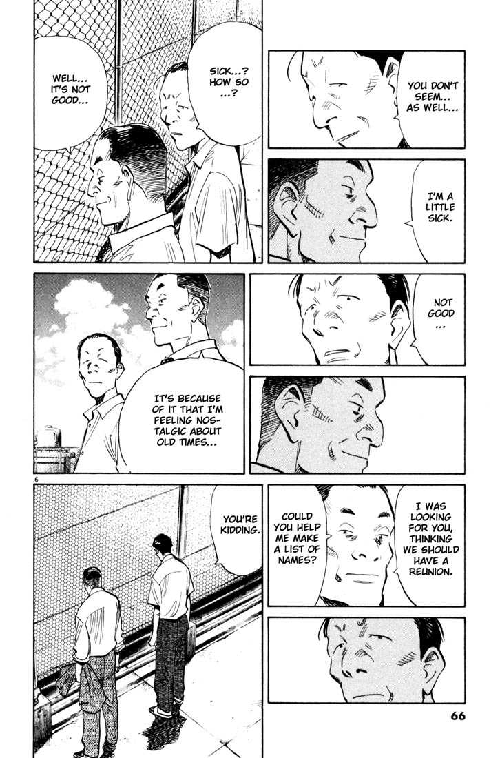 Read 20th Century Boys Manga Online