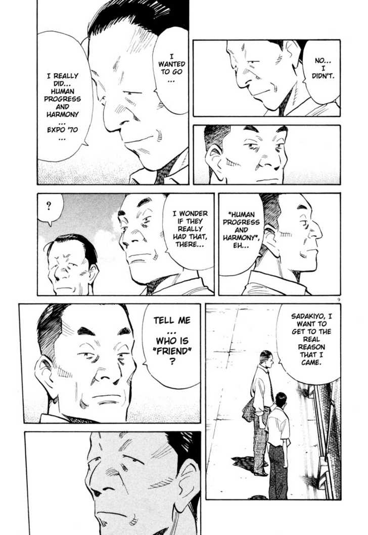 Read 20th Century Boys Manga Online