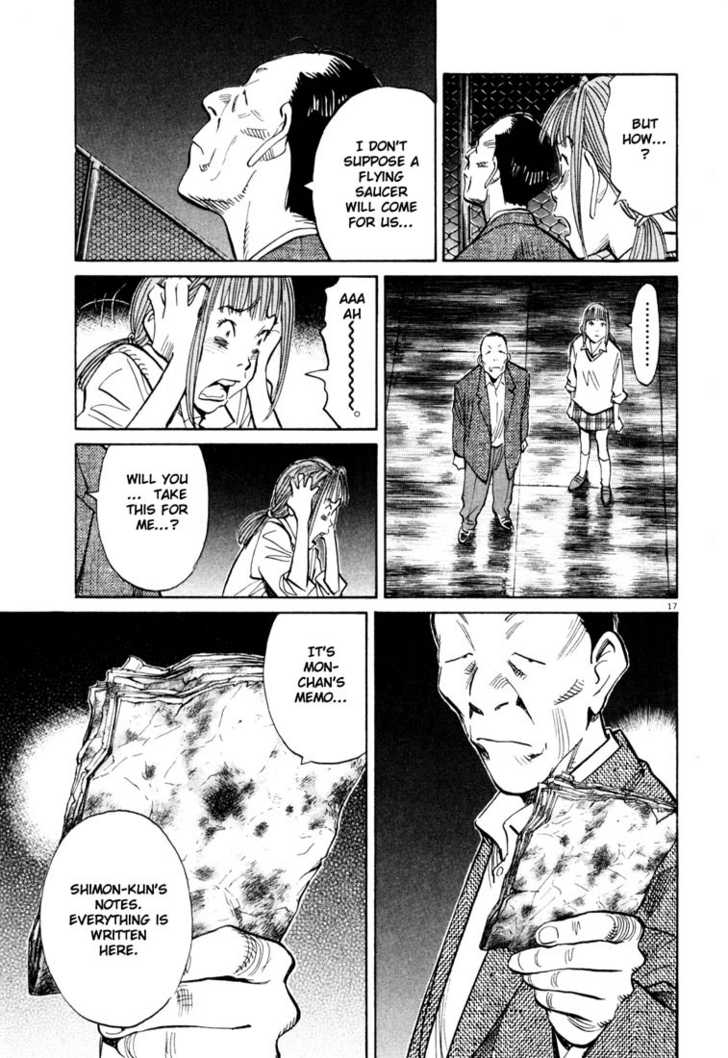 Read 20th Century Boys Manga Online