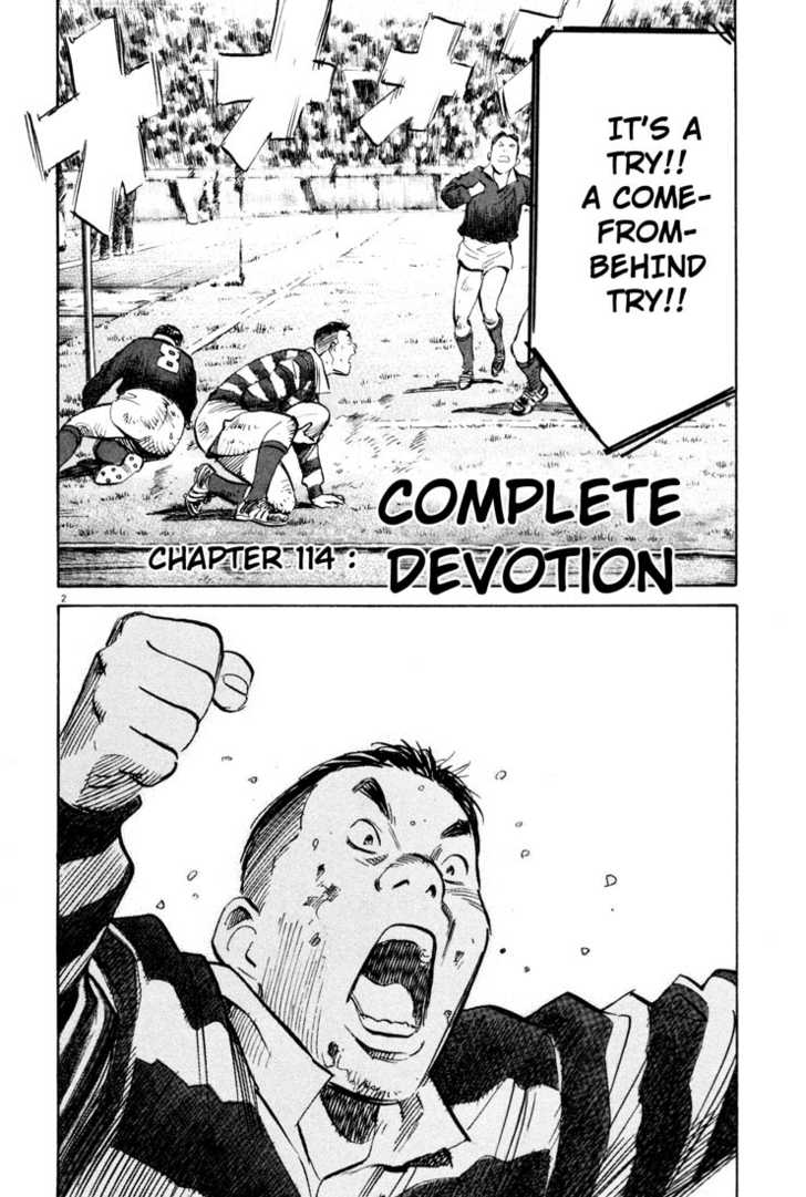 Read 20th Century Boys Manga Online