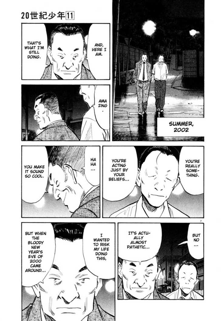 Read 20th Century Boys Manga Online