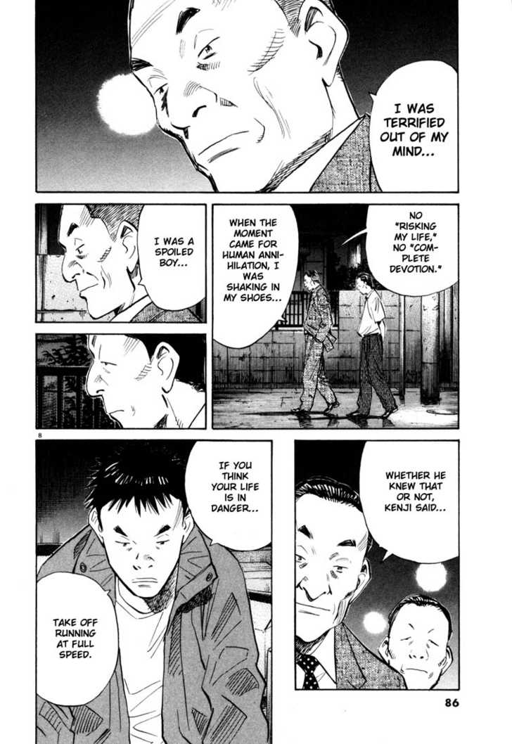 Read 20th Century Boys Manga Online
