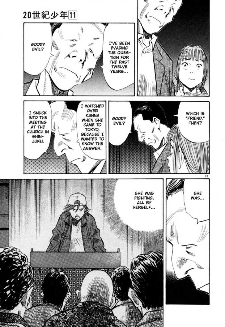 Read 20th Century Boys Manga Online
