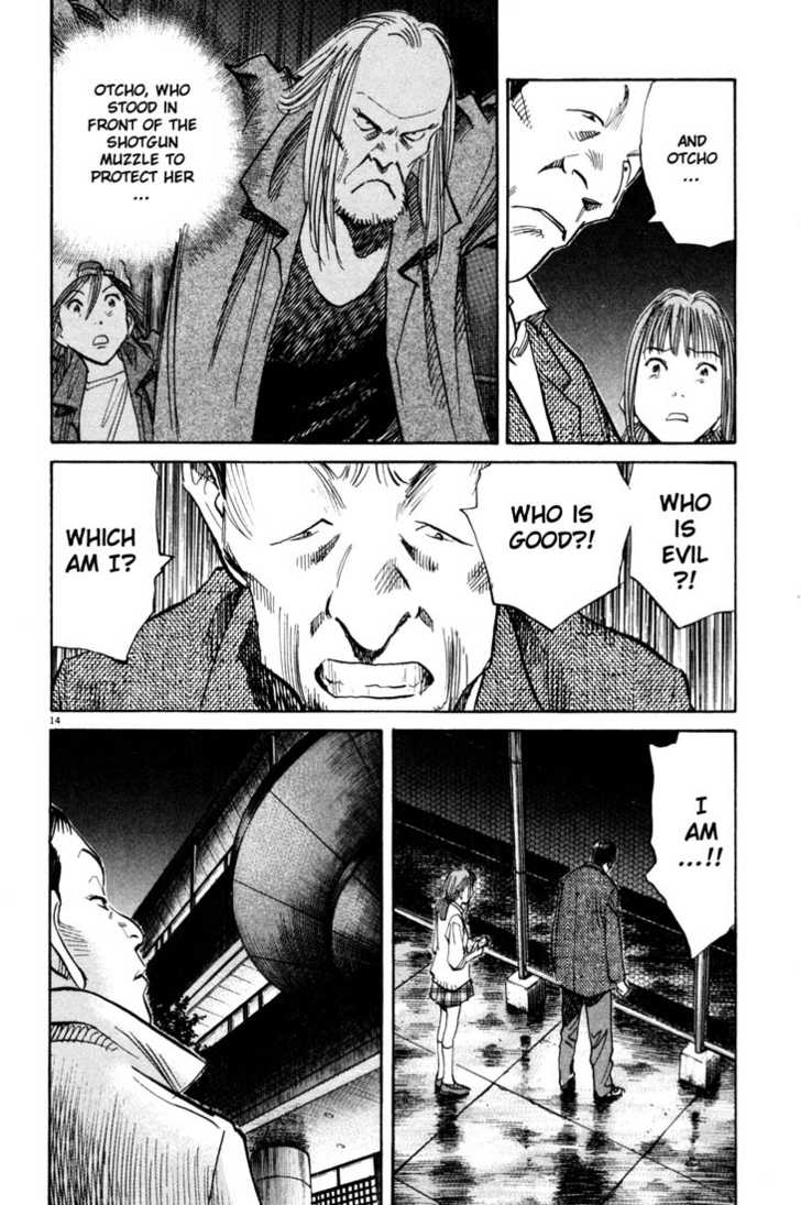 Read 20th Century Boys Manga Online