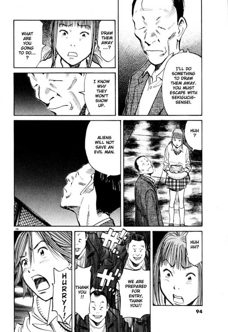 Read 20th Century Boys Manga Online