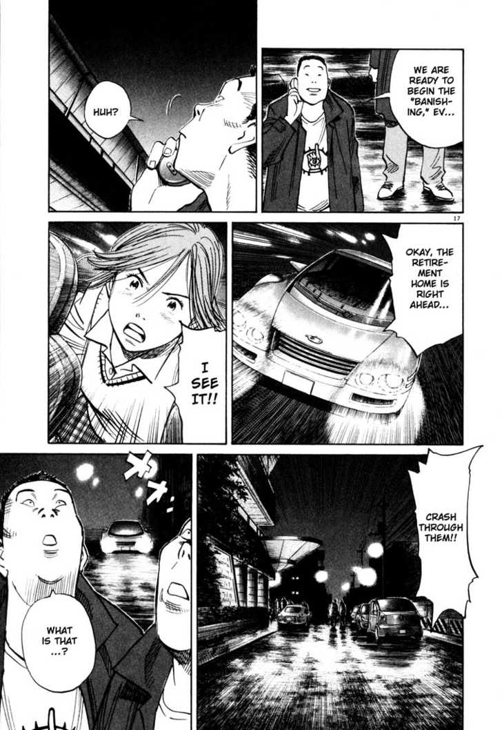 Read 20th Century Boys Manga Online