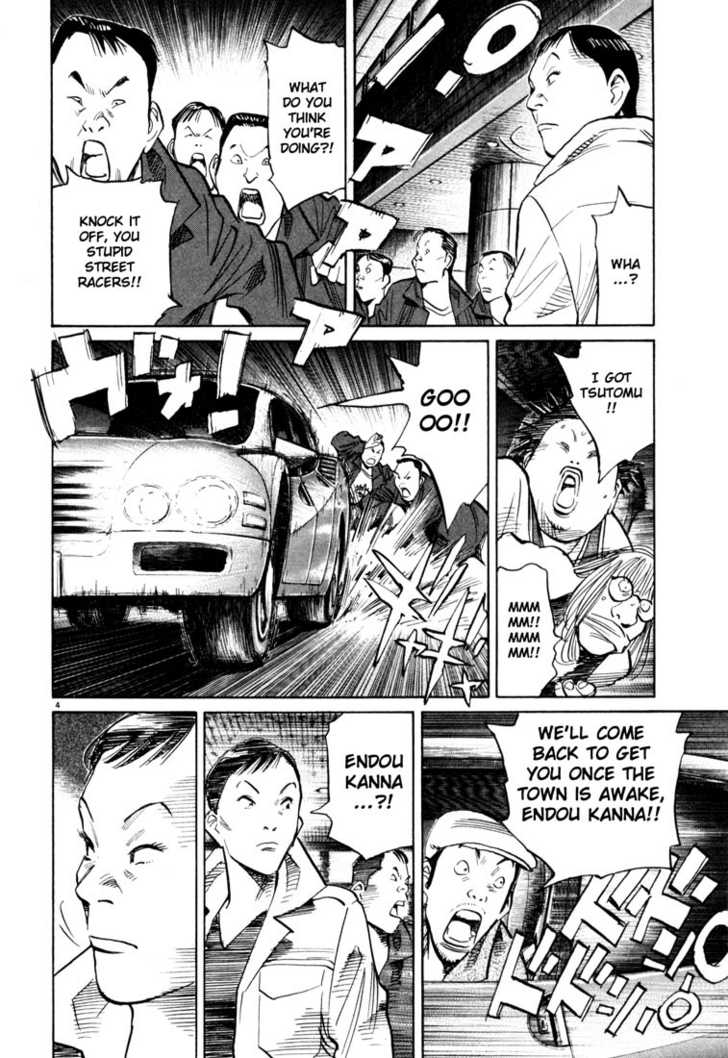 Read 20th Century Boys Manga Online