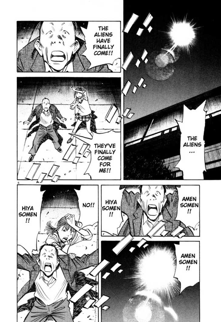 Read 20th Century Boys Manga Online