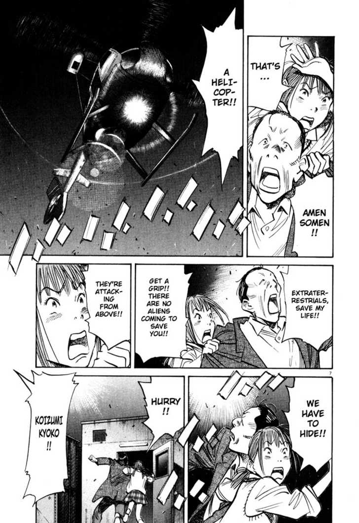Read 20th Century Boys Manga Online